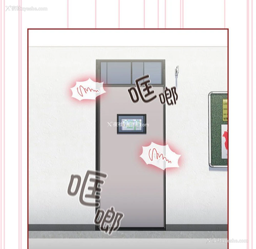 62P - 欢迎加入粉丝团