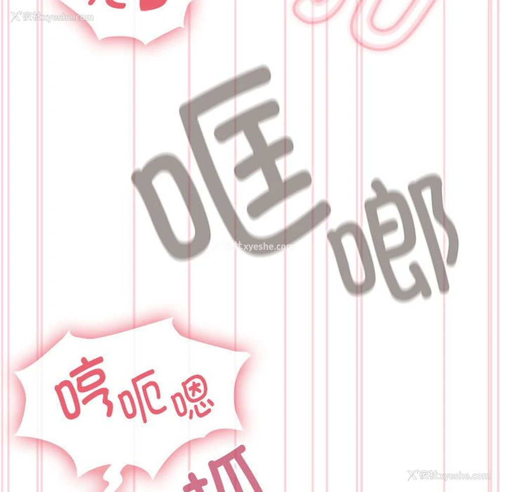 65P - 欢迎加入粉丝团