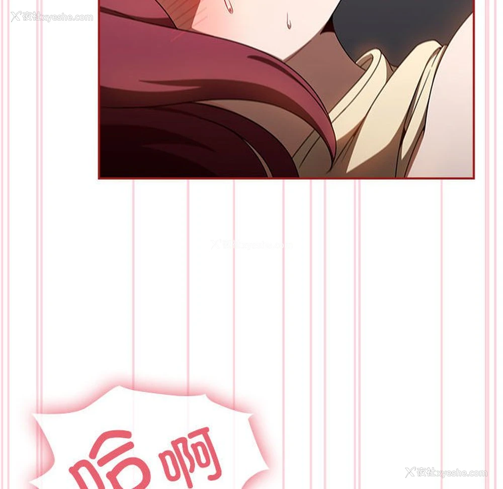 68P - 欢迎加入粉丝团