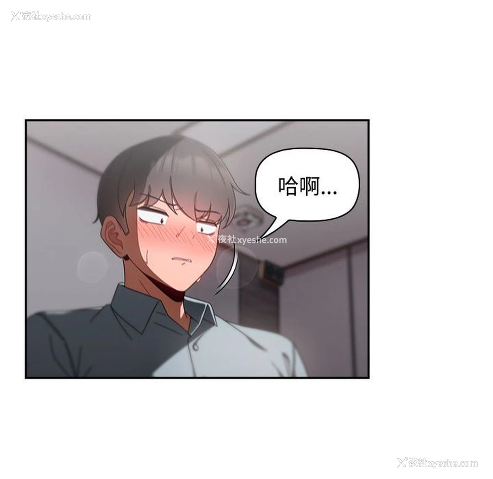72P - 欢迎加入粉丝团