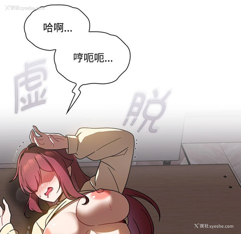 73P - 欢迎加入粉丝团