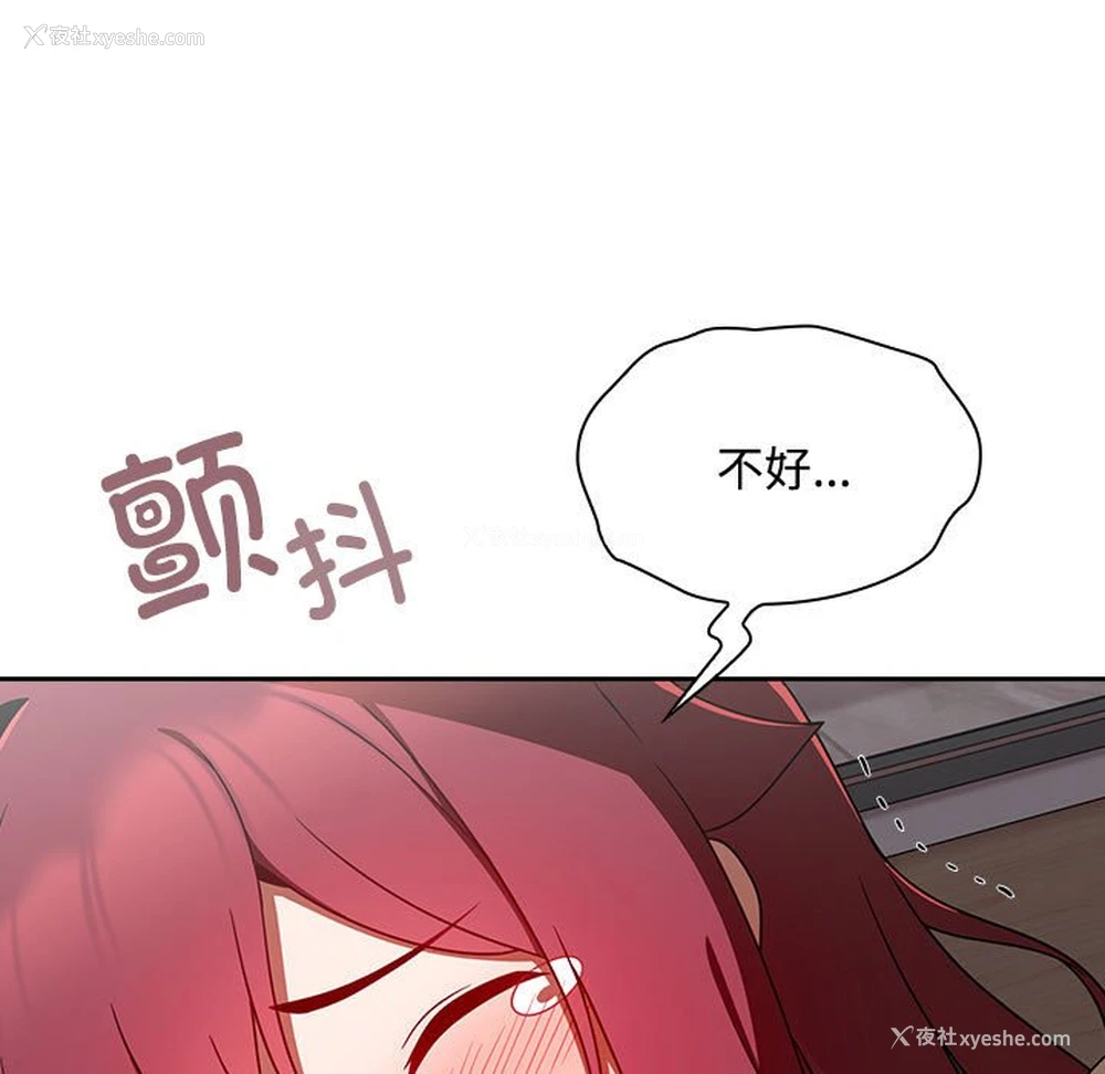 75P - 欢迎加入粉丝团