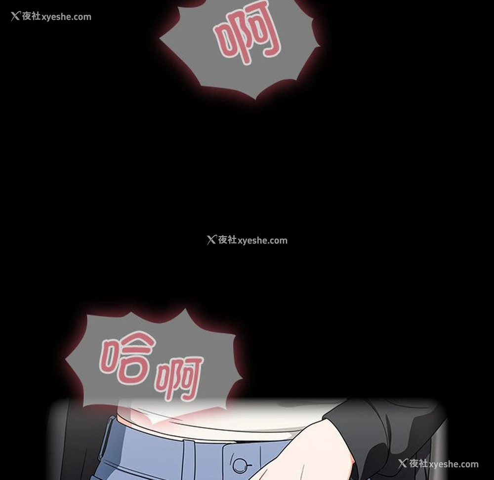 99P - 欢迎加入粉丝团