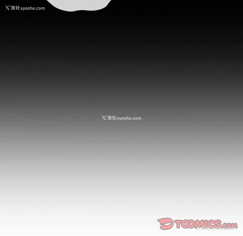 111P - 欢迎加入粉丝团