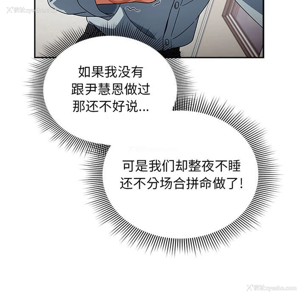 124P - 欢迎加入粉丝团