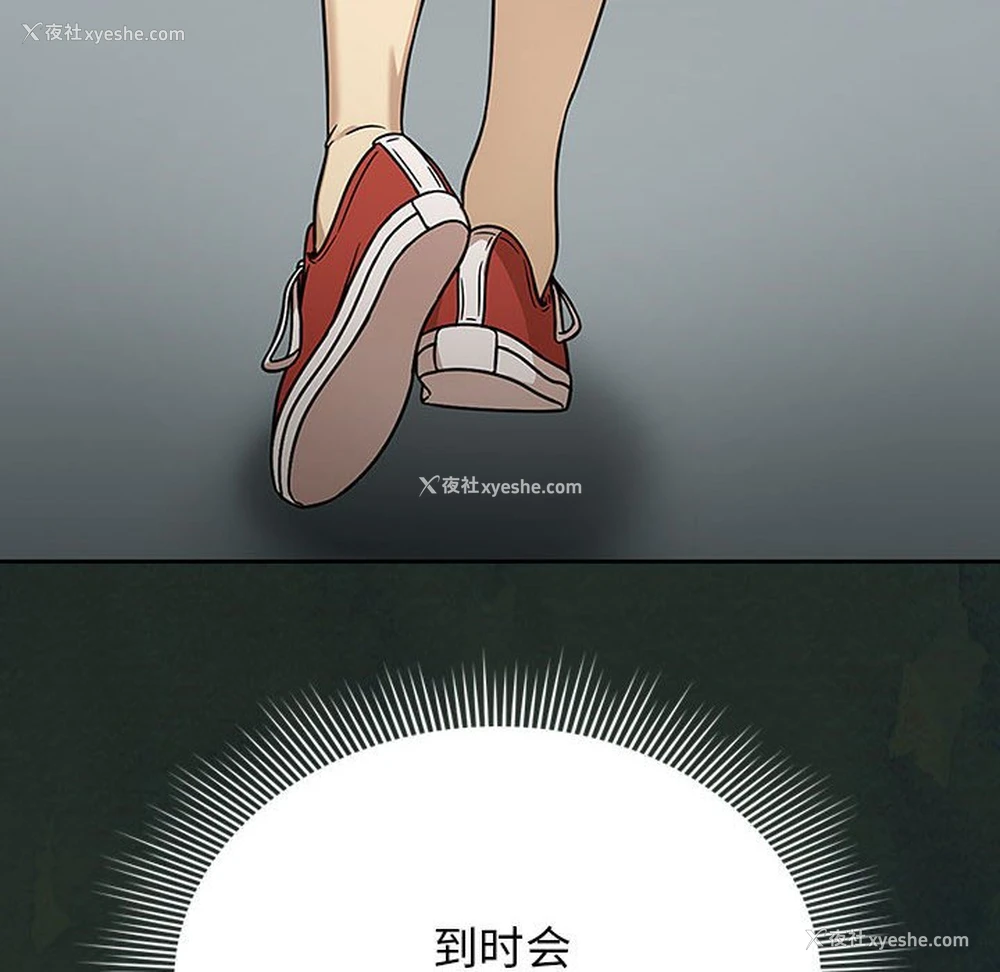 130P - 欢迎加入粉丝团