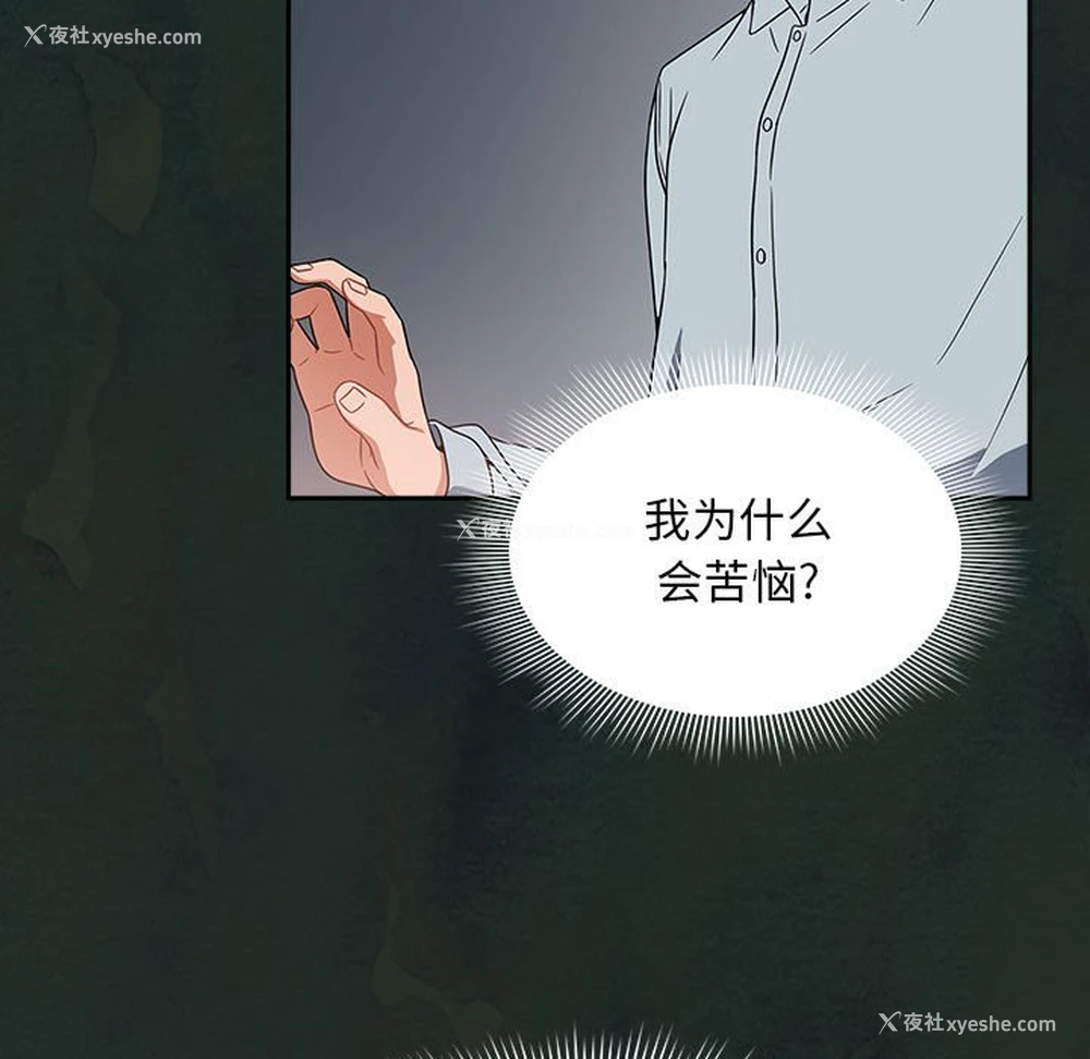 135P - 欢迎加入粉丝团