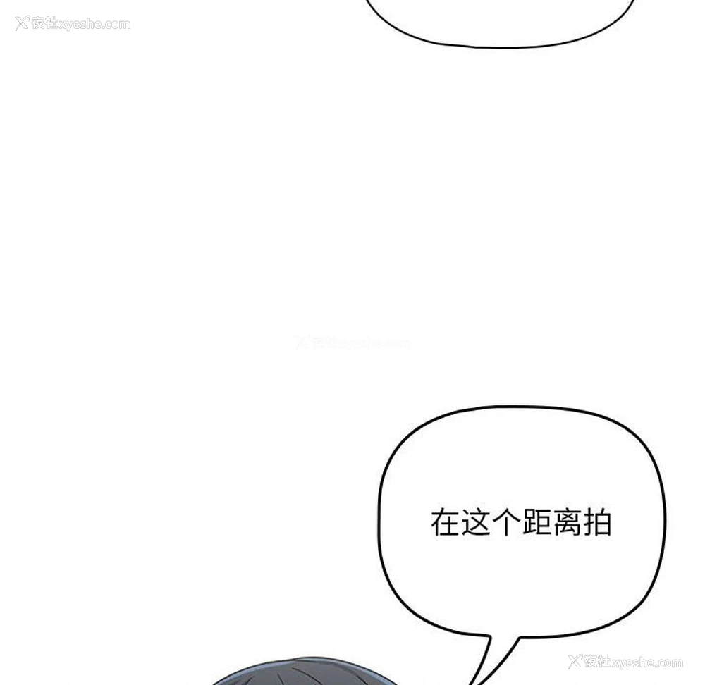 22P - 欢迎加入粉丝团