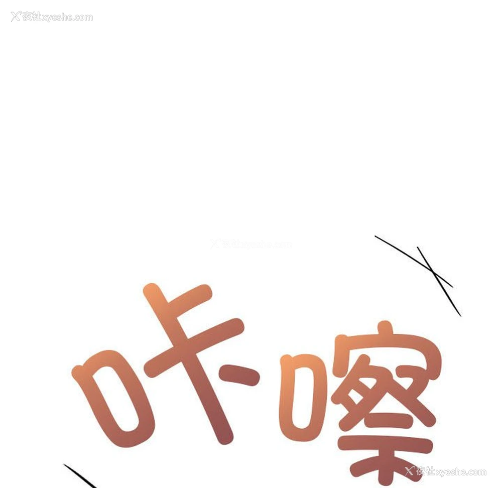 36P - 欢迎加入粉丝团