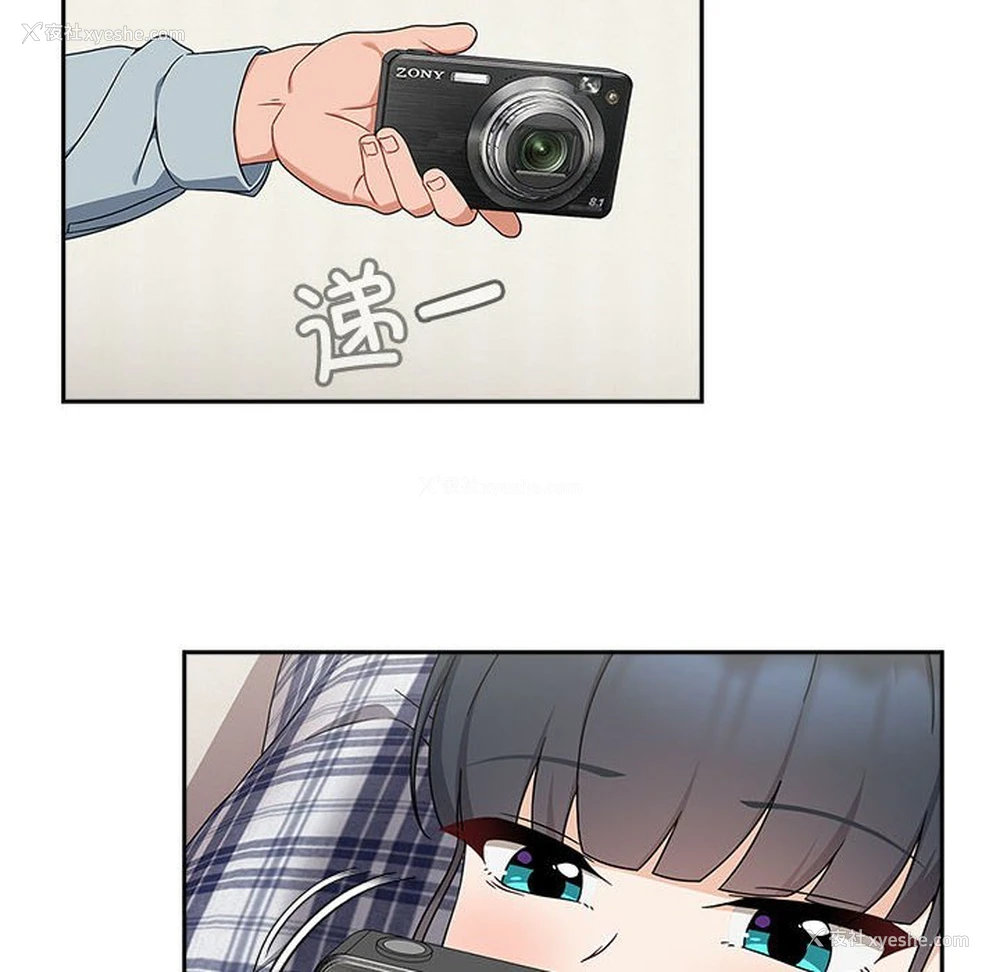 38P - 欢迎加入粉丝团