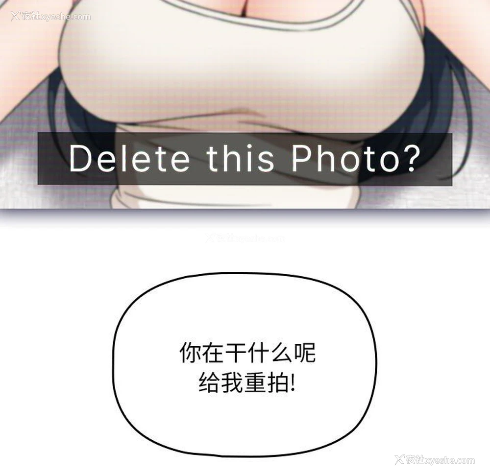 41P - 欢迎加入粉丝团