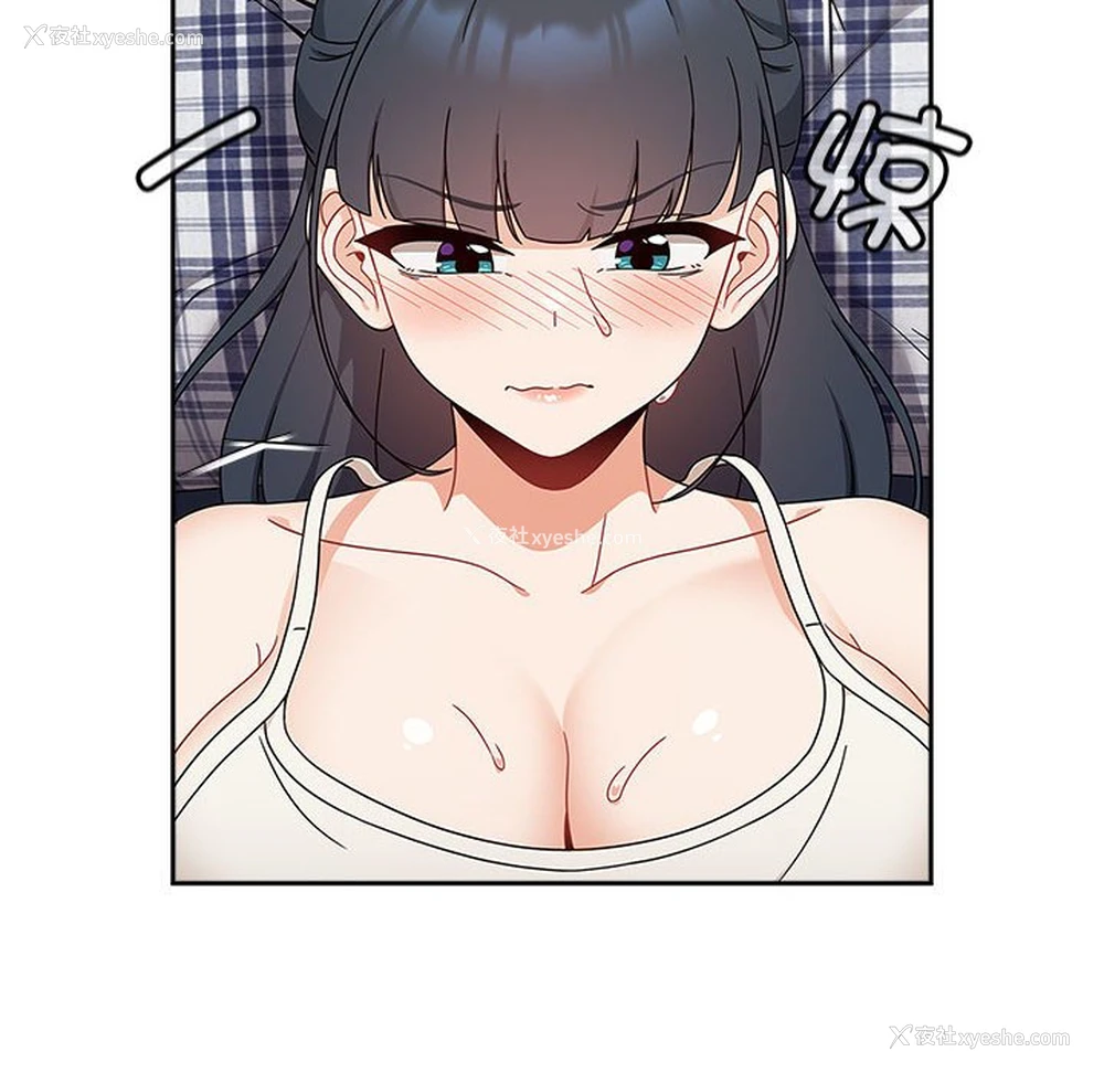 50P - 欢迎加入粉丝团
