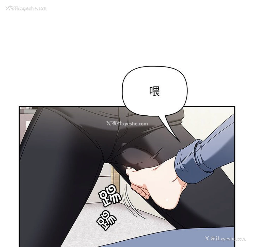 51P - 欢迎加入粉丝团