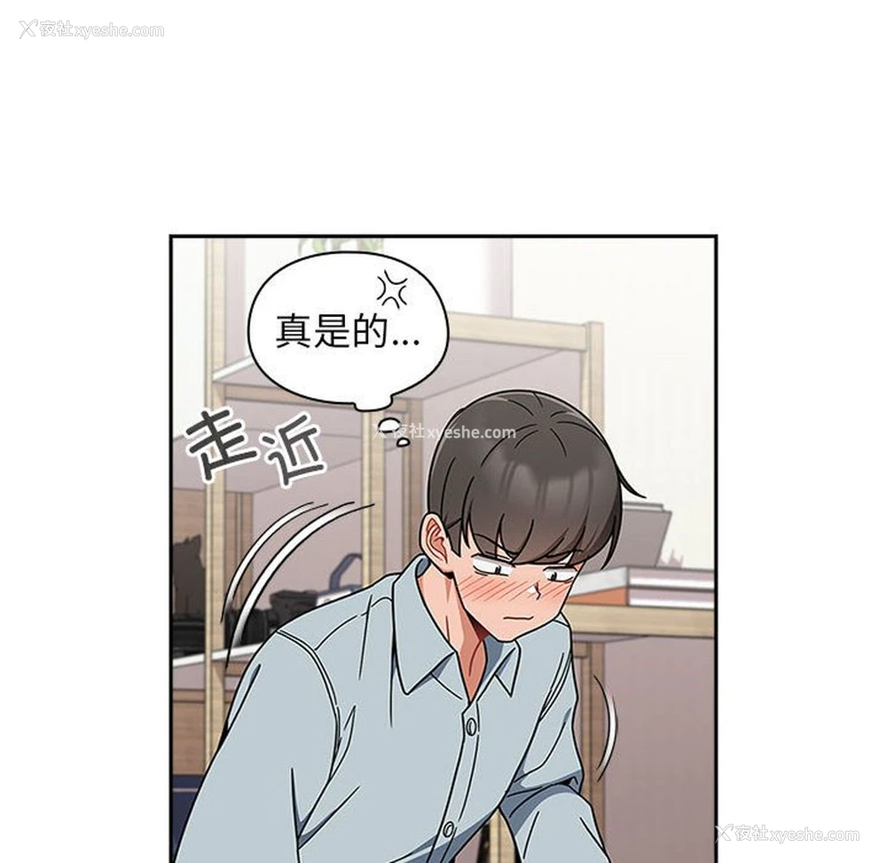 6P - 欢迎加入粉丝团