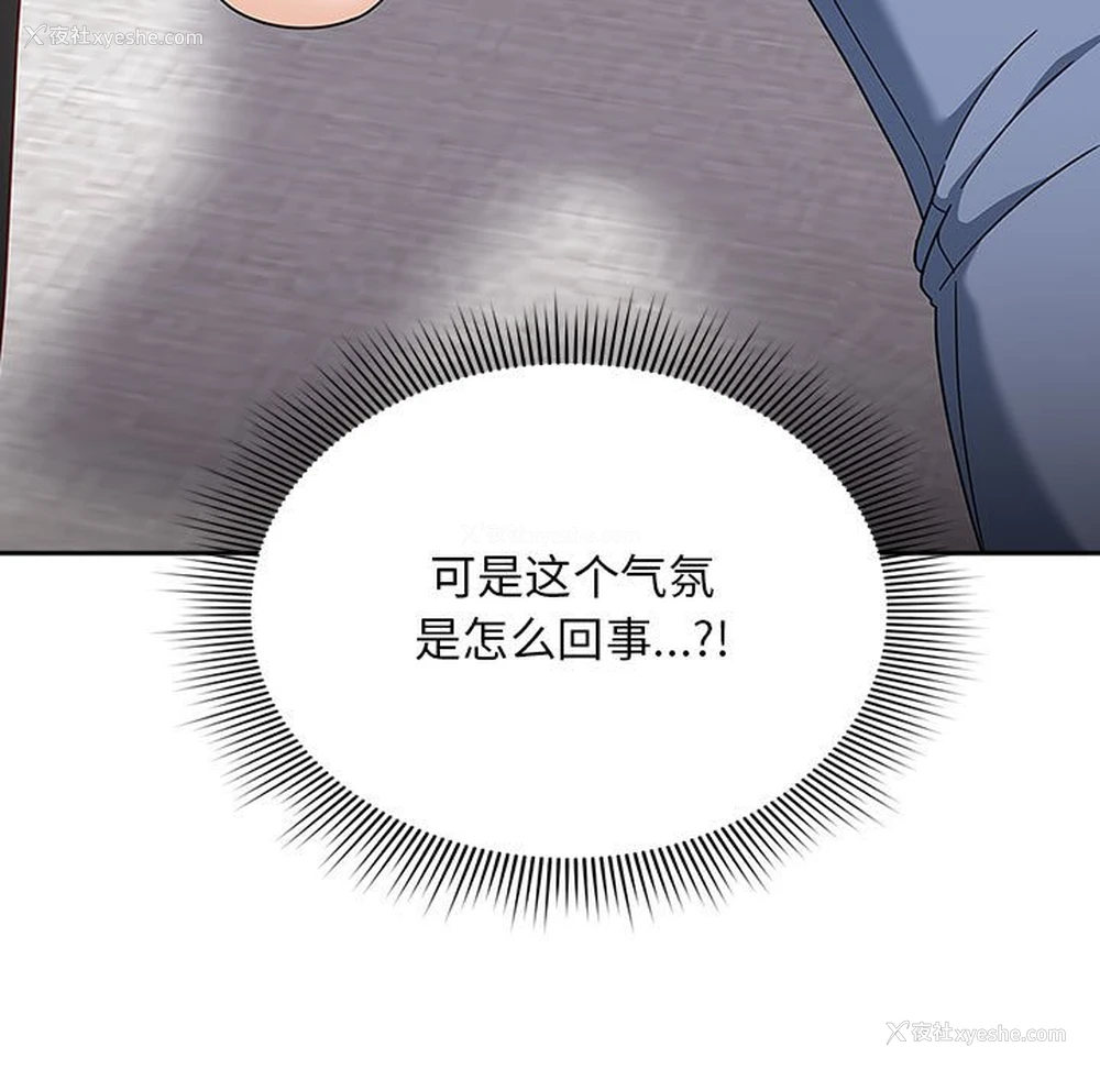 63P - 欢迎加入粉丝团
