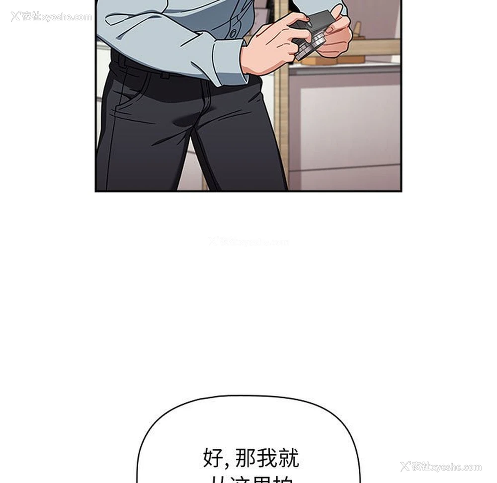 7P - 欢迎加入粉丝团