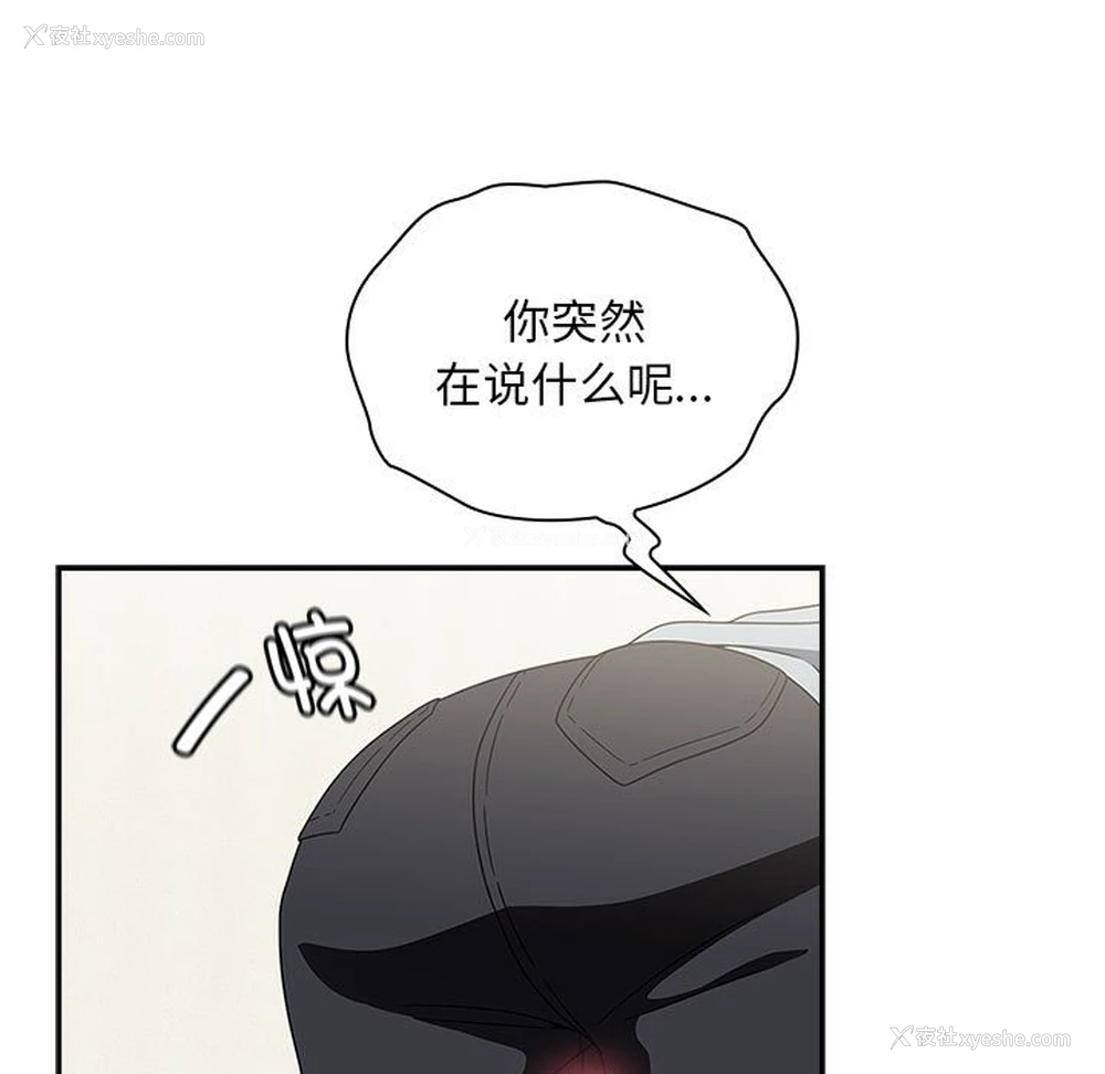 73P - 欢迎加入粉丝团