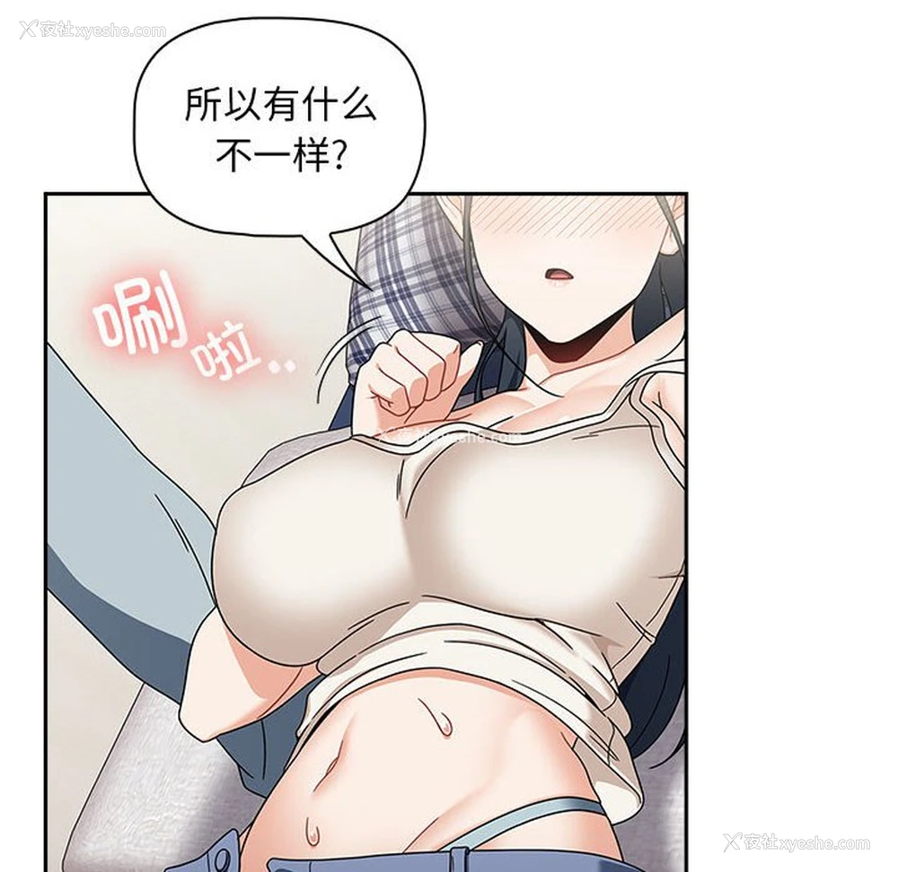 90P - 欢迎加入粉丝团
