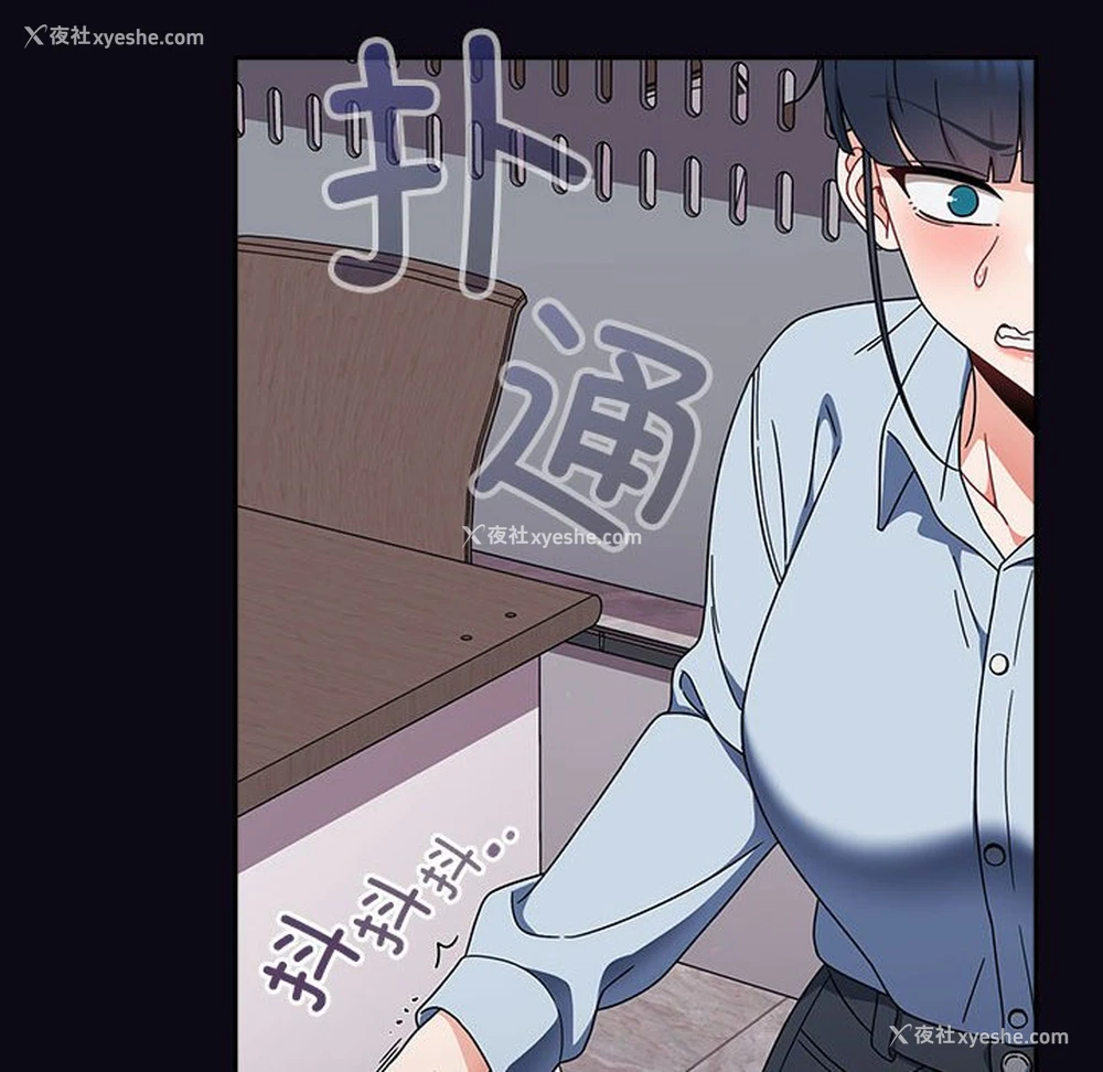 104P - 欢迎加入粉丝团