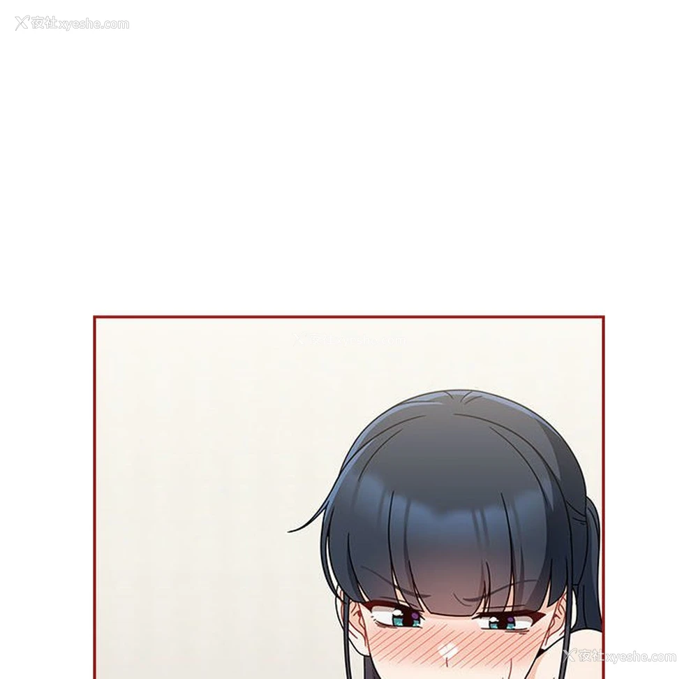114P - 欢迎加入粉丝团
