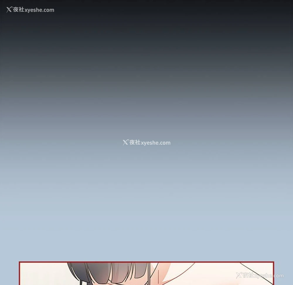 121P - 欢迎加入粉丝团
