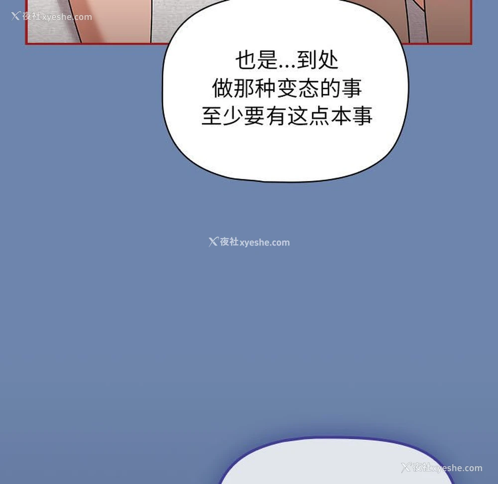125P - 欢迎加入粉丝团