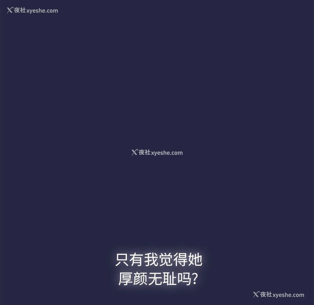 84P - 欢迎加入粉丝团