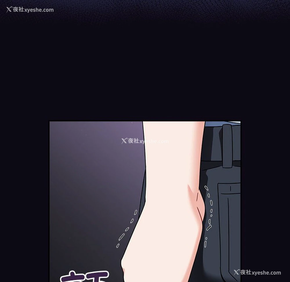 90P - 欢迎加入粉丝团