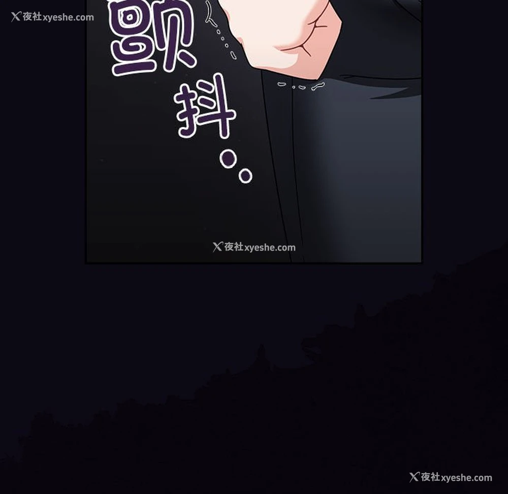 91P - 欢迎加入粉丝团