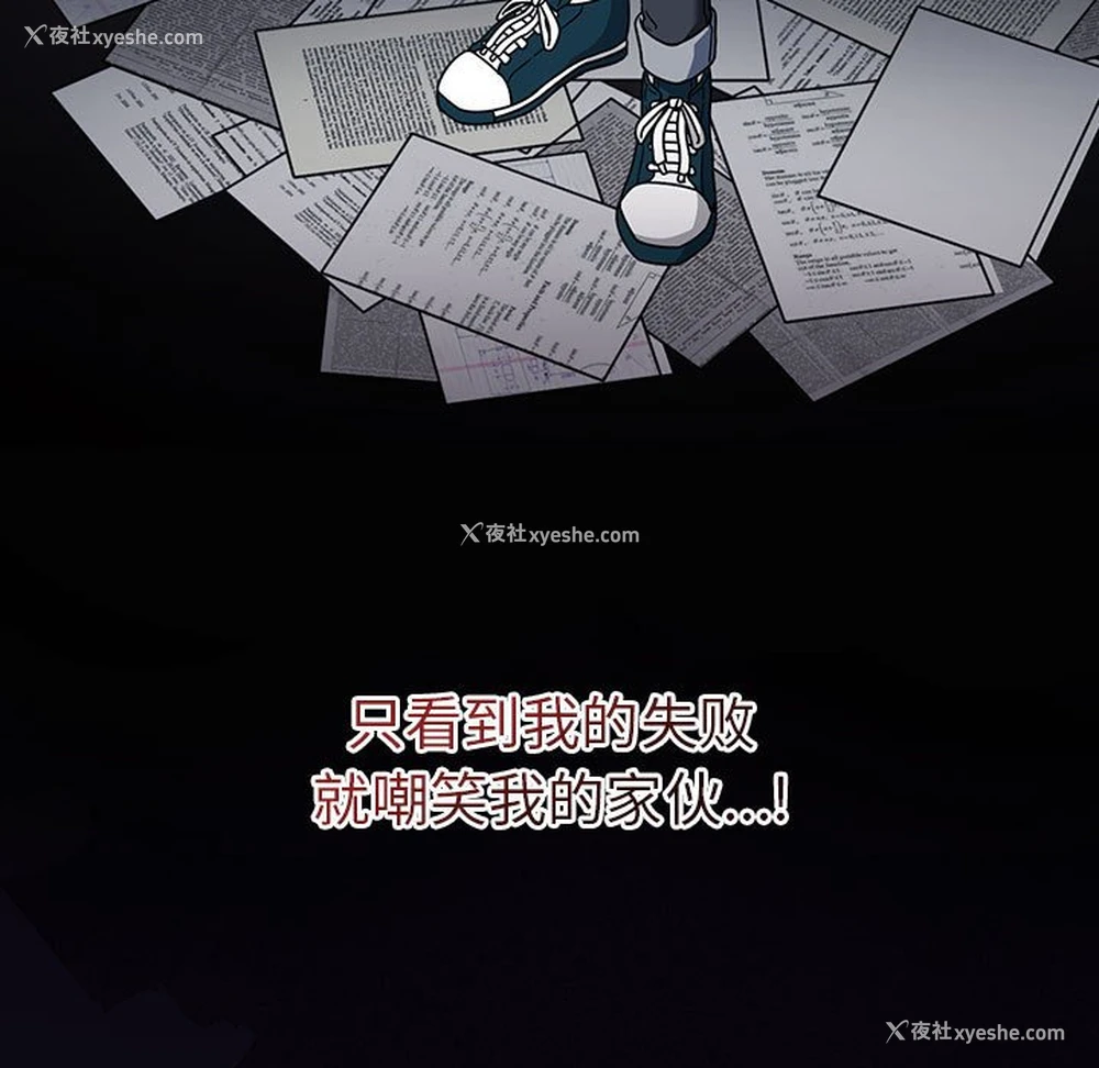95P - 欢迎加入粉丝团