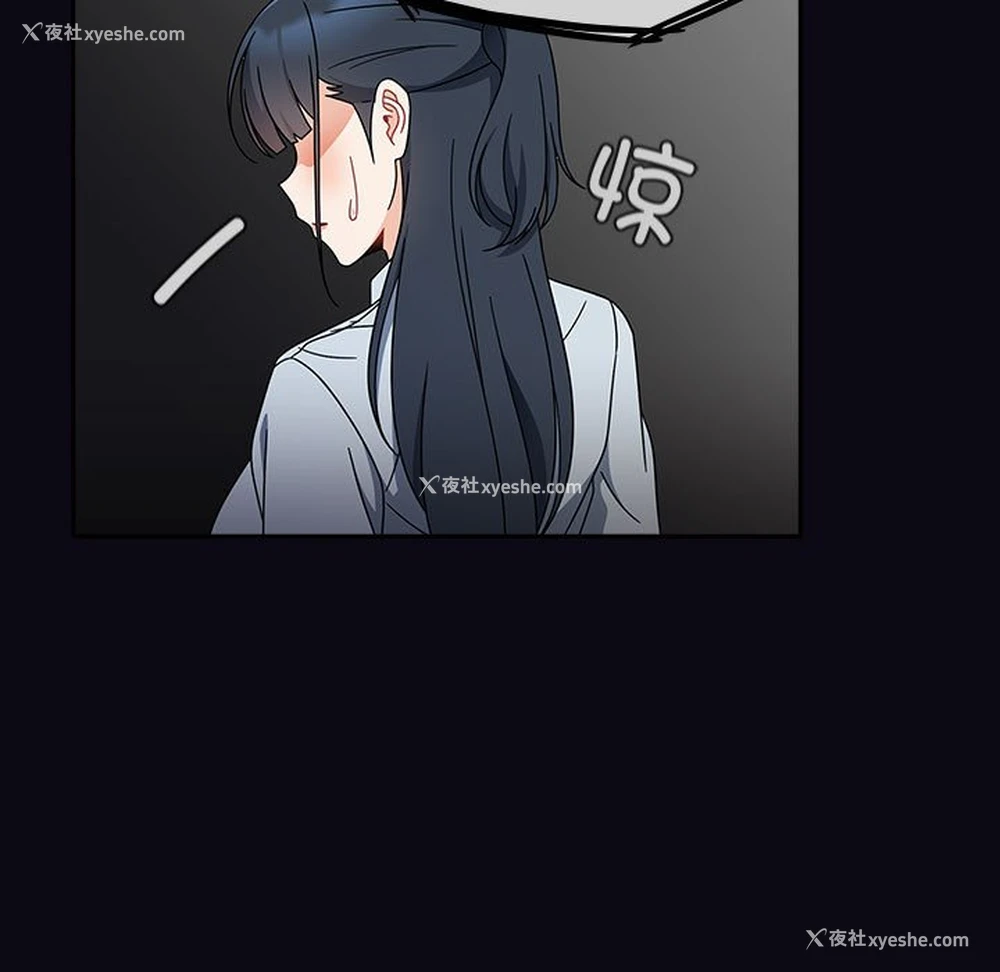 97P - 欢迎加入粉丝团