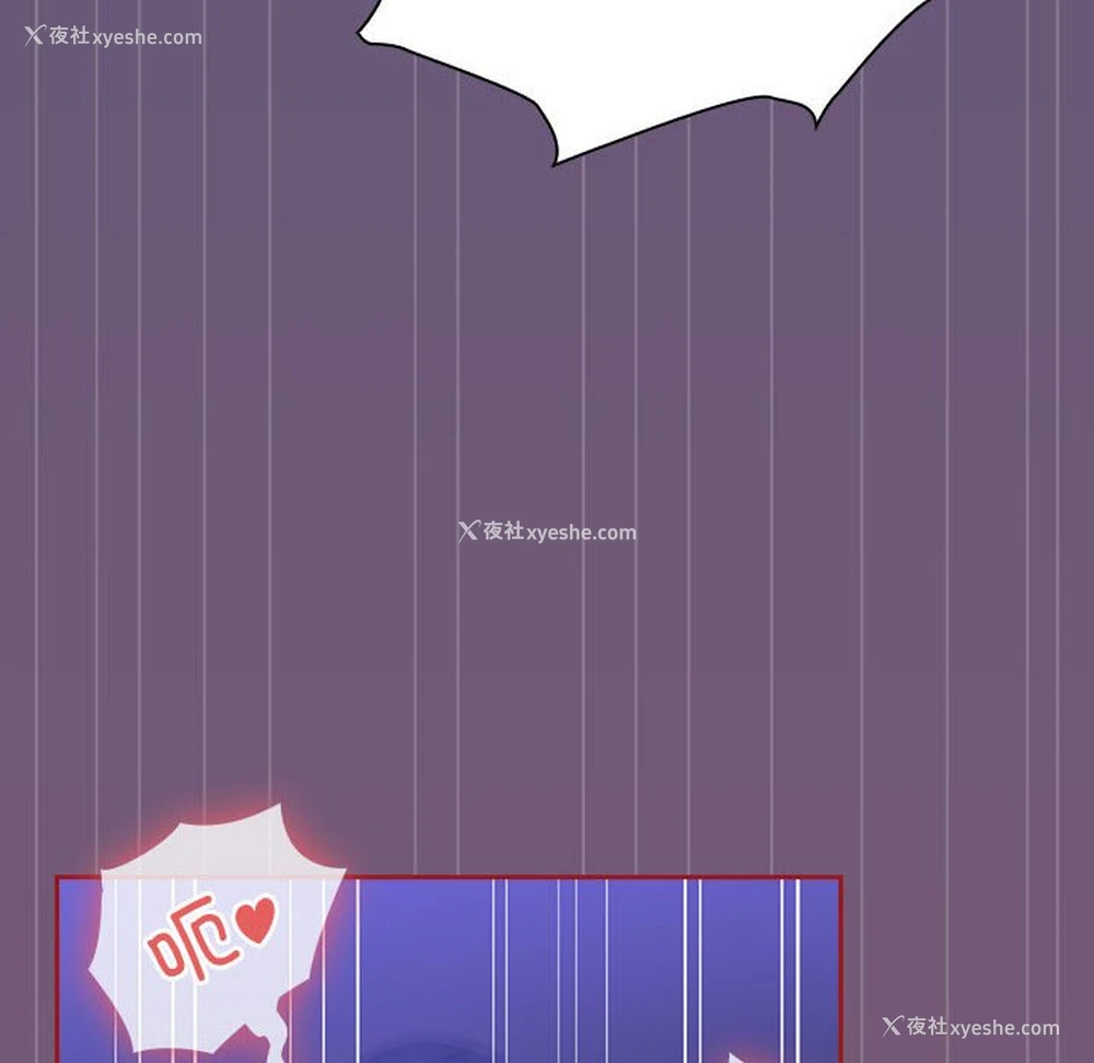 116P - 欢迎加入粉丝团