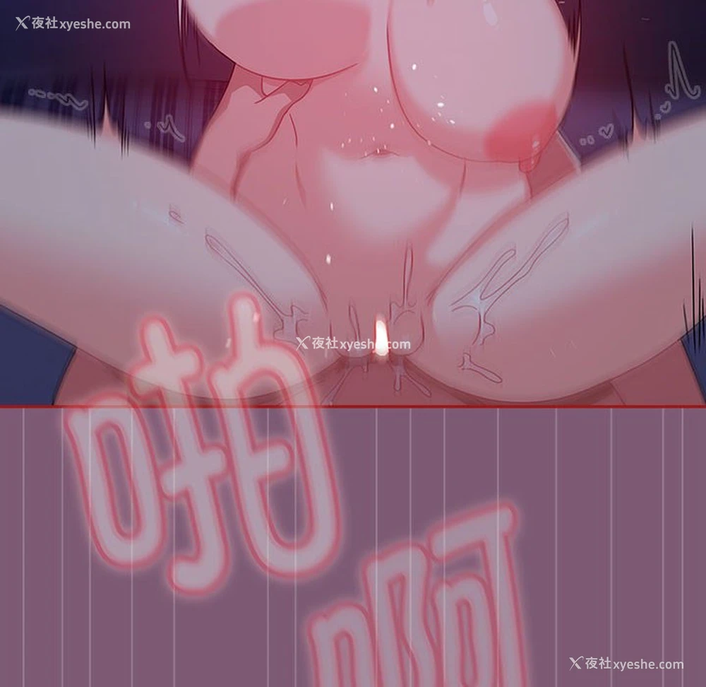 122P - 欢迎加入粉丝团
