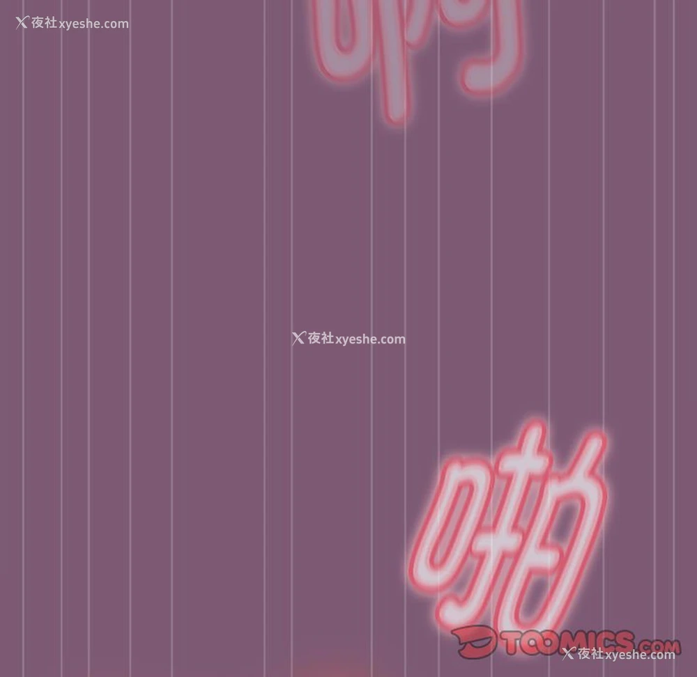123P - 欢迎加入粉丝团