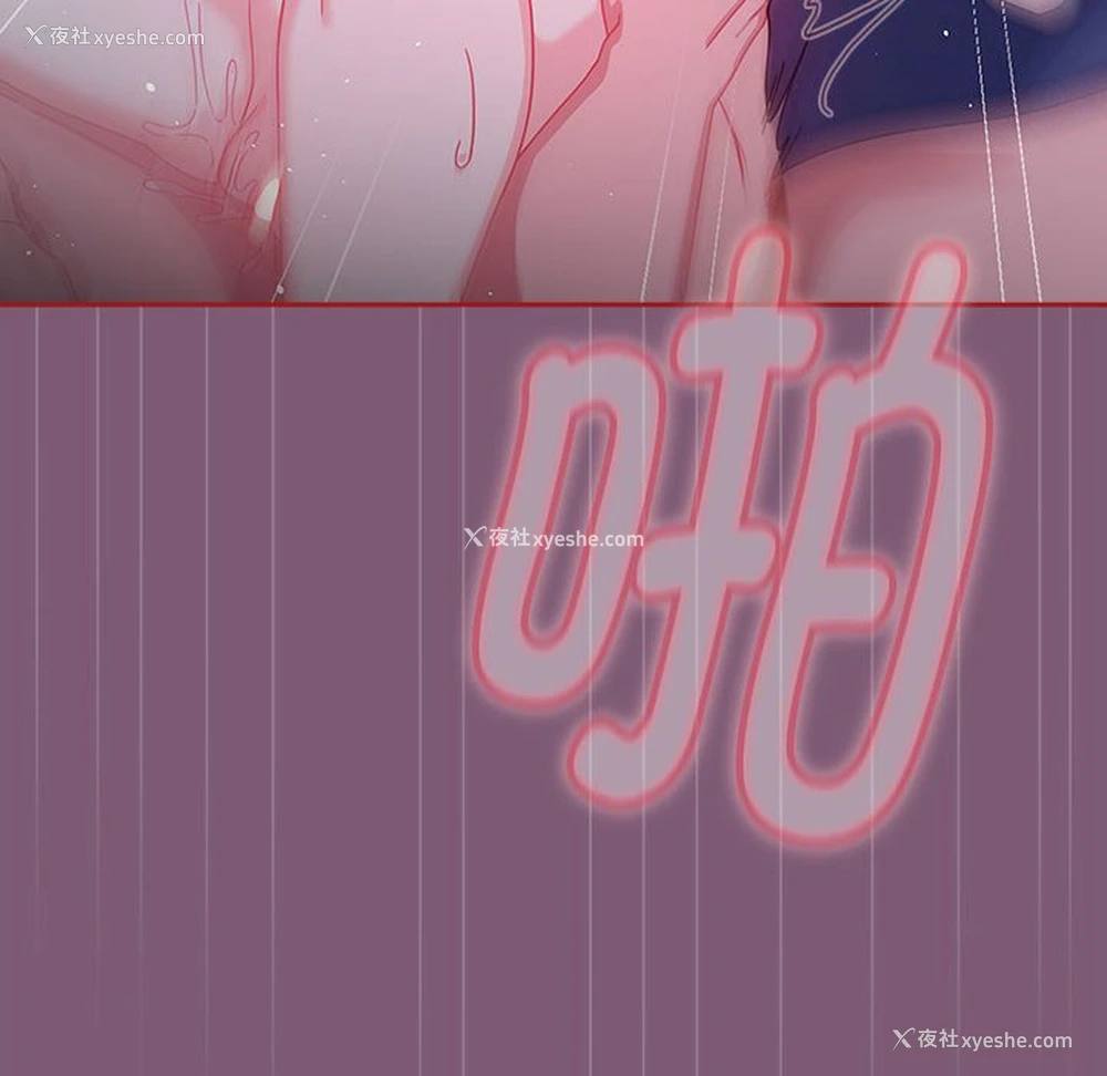 126P - 欢迎加入粉丝团