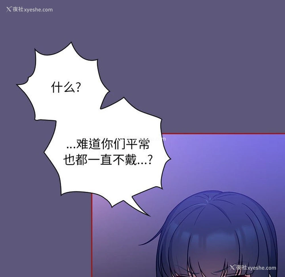 20P - 欢迎加入粉丝团