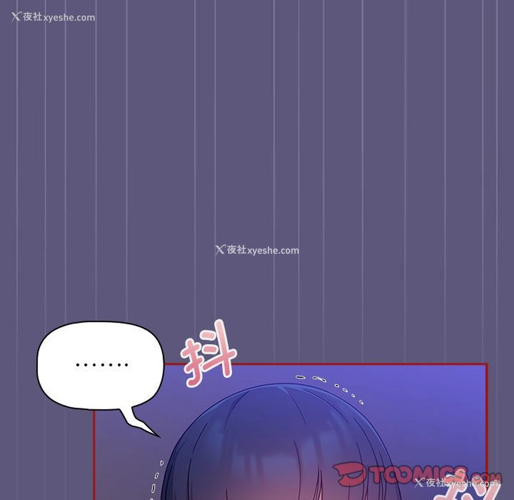 39P - 欢迎加入粉丝团