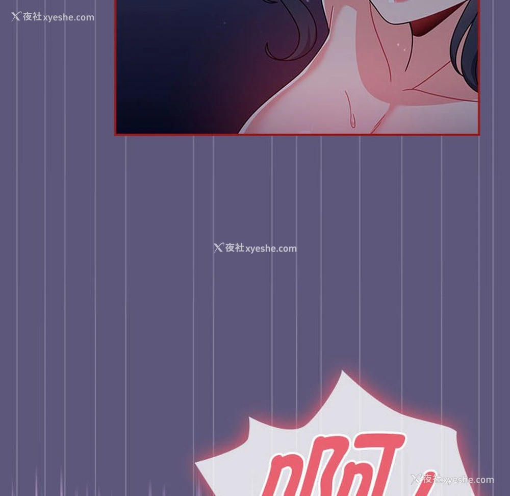 58P - 欢迎加入粉丝团