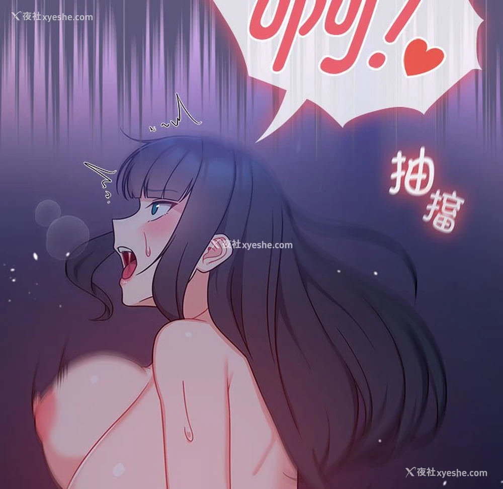 59P - 欢迎加入粉丝团