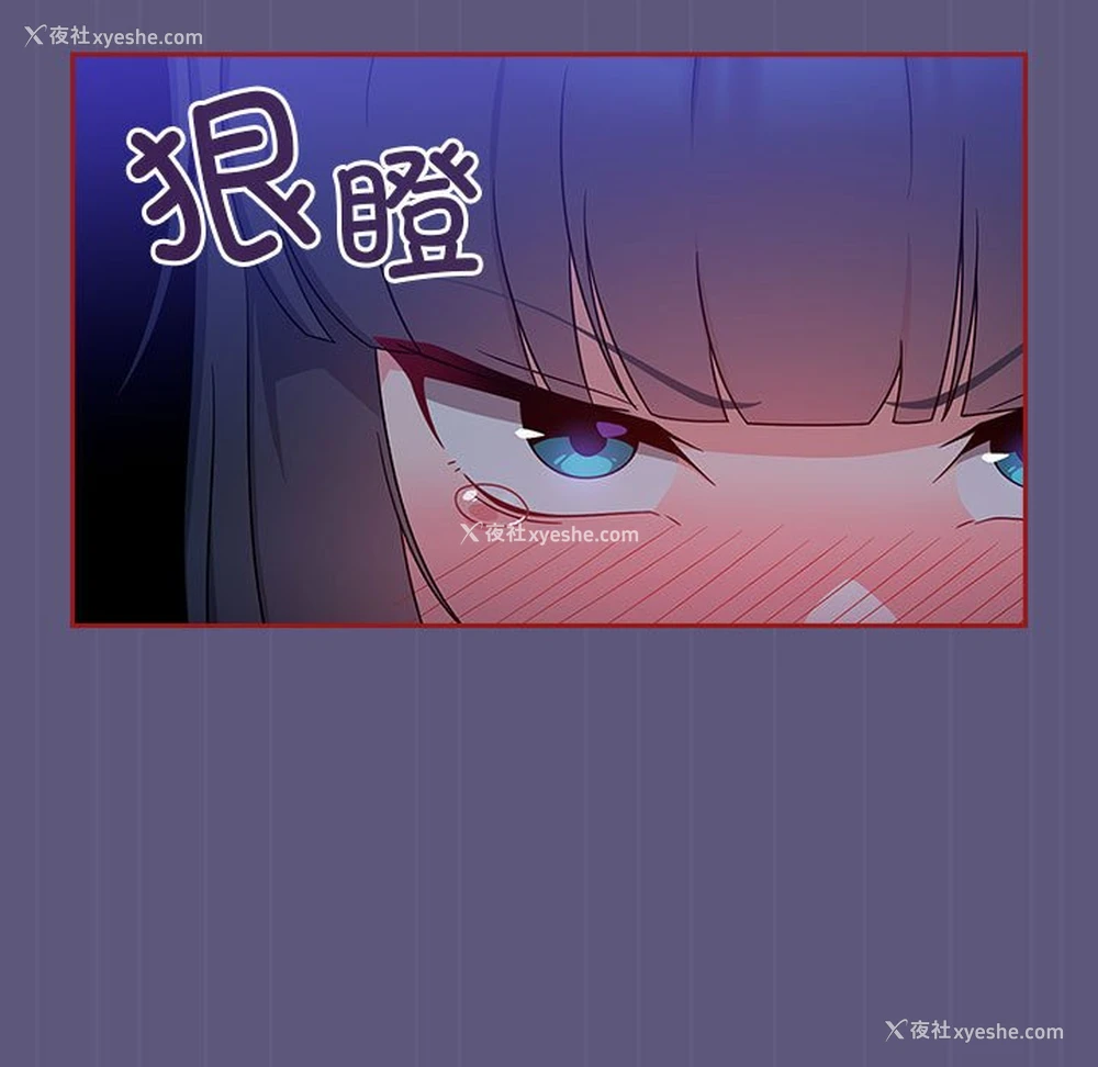 65P - 欢迎加入粉丝团