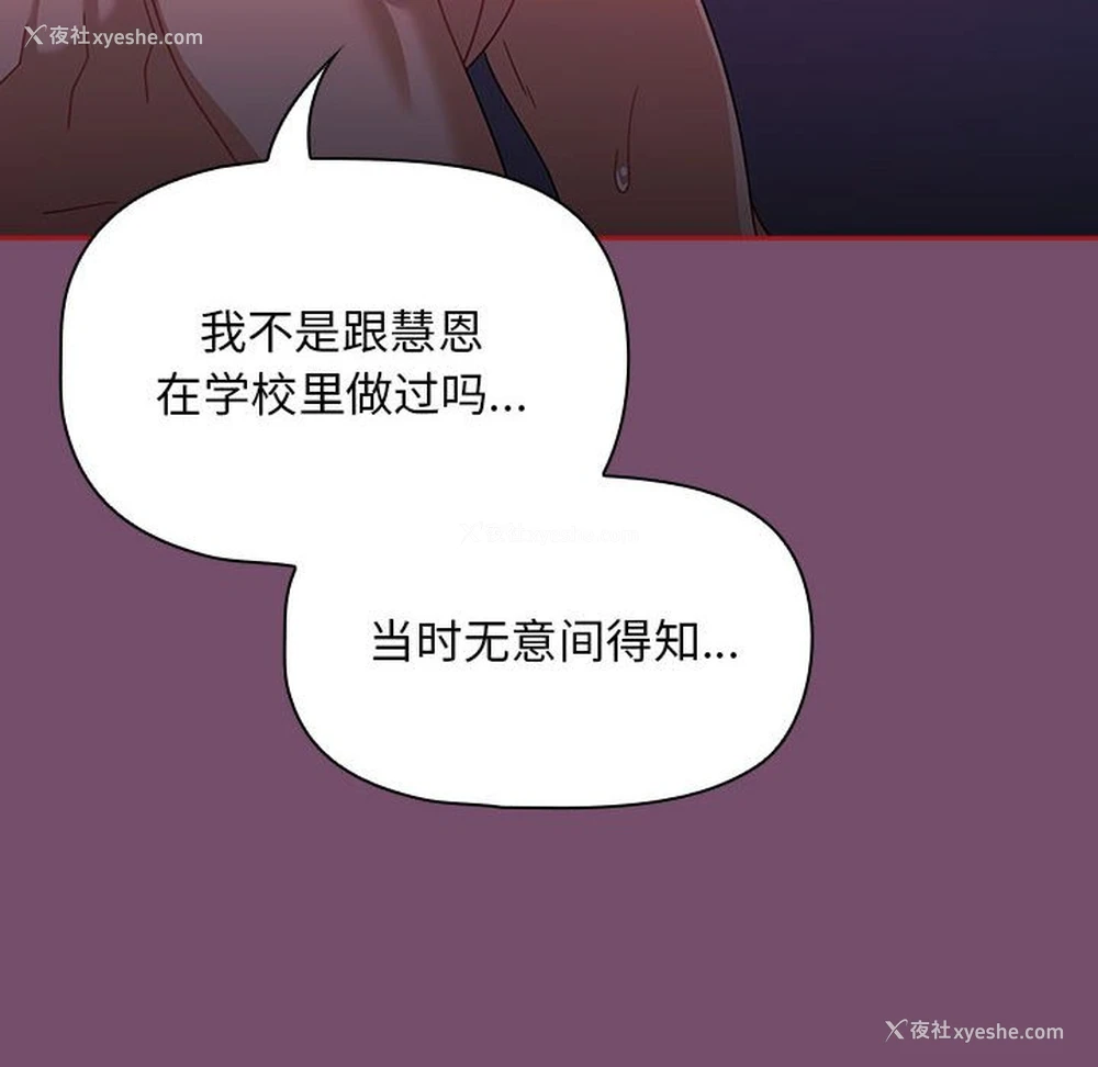 100P - 欢迎加入粉丝团