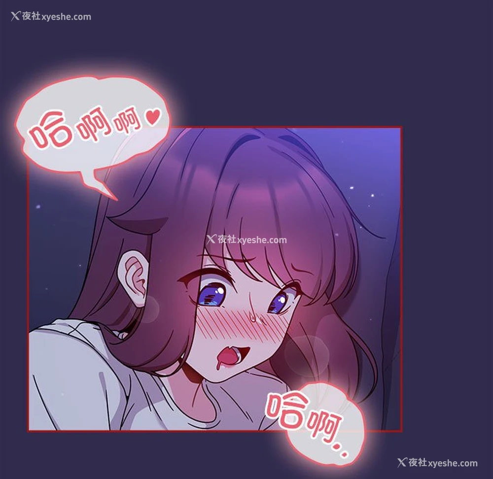 119P - 欢迎加入粉丝团