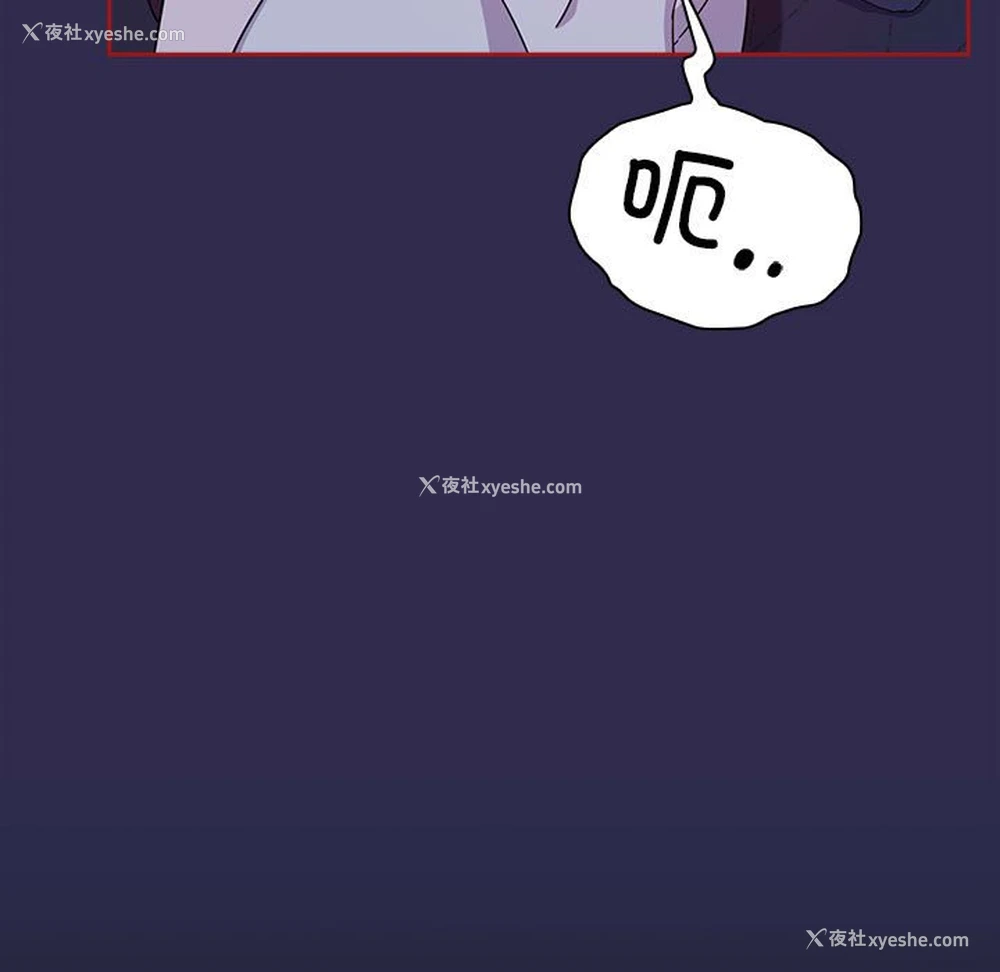 121P - 欢迎加入粉丝团