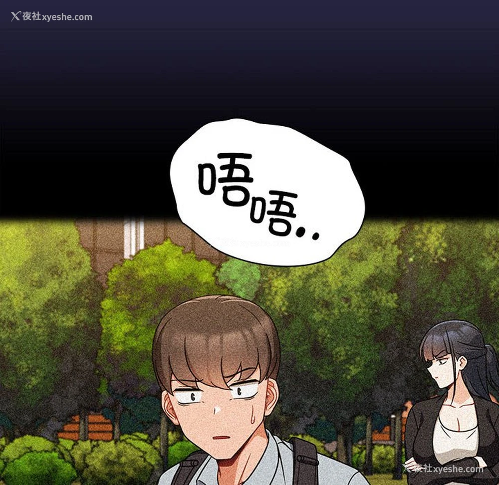 122P - 欢迎加入粉丝团