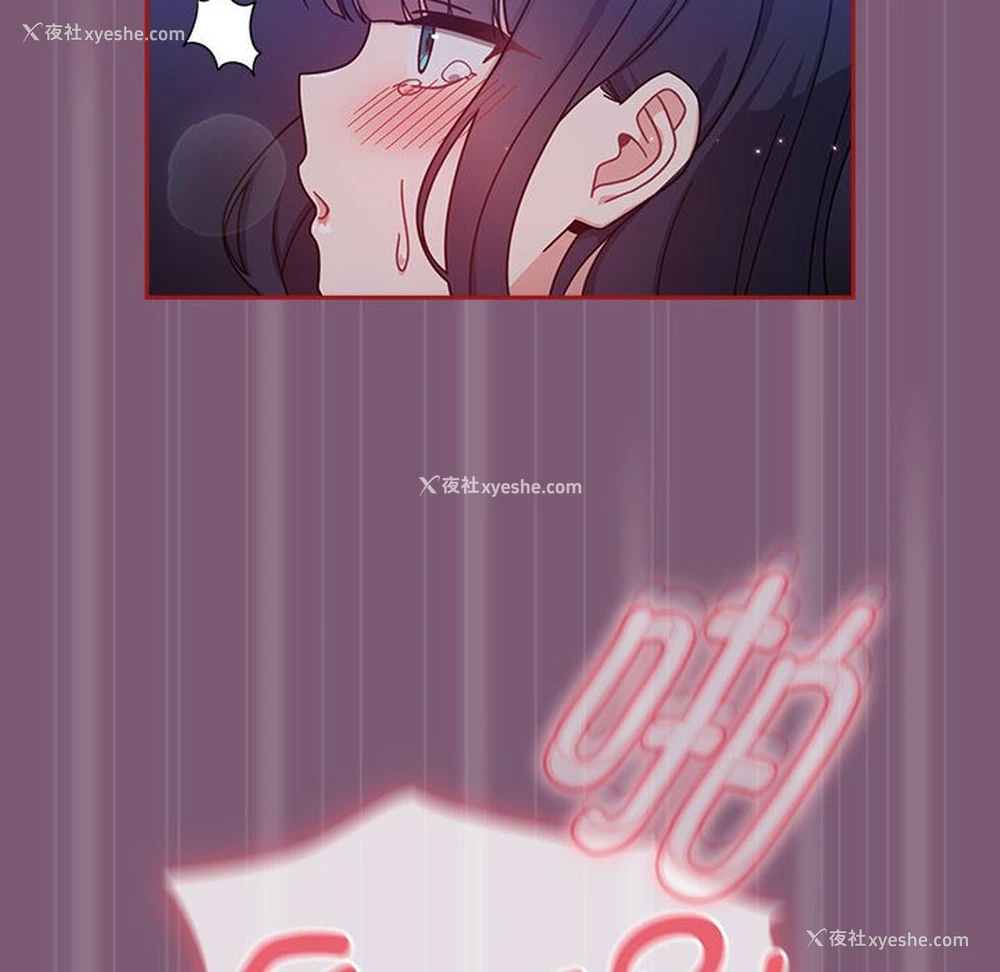 34P - 欢迎加入粉丝团