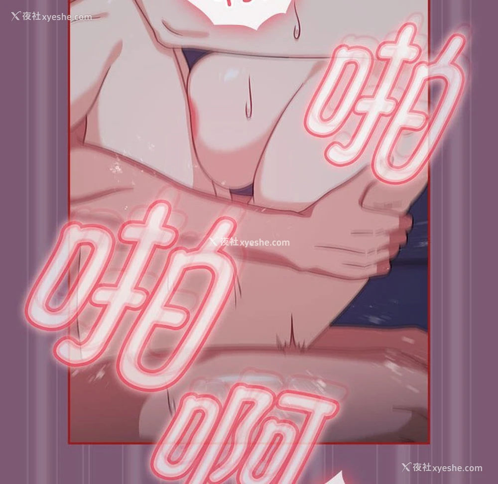 38P - 欢迎加入粉丝团