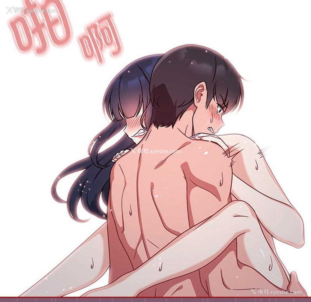 42P - 欢迎加入粉丝团