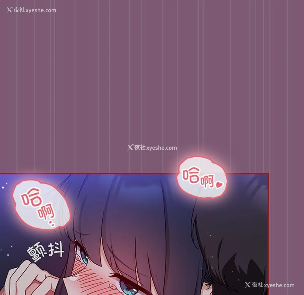 43P - 欢迎加入粉丝团