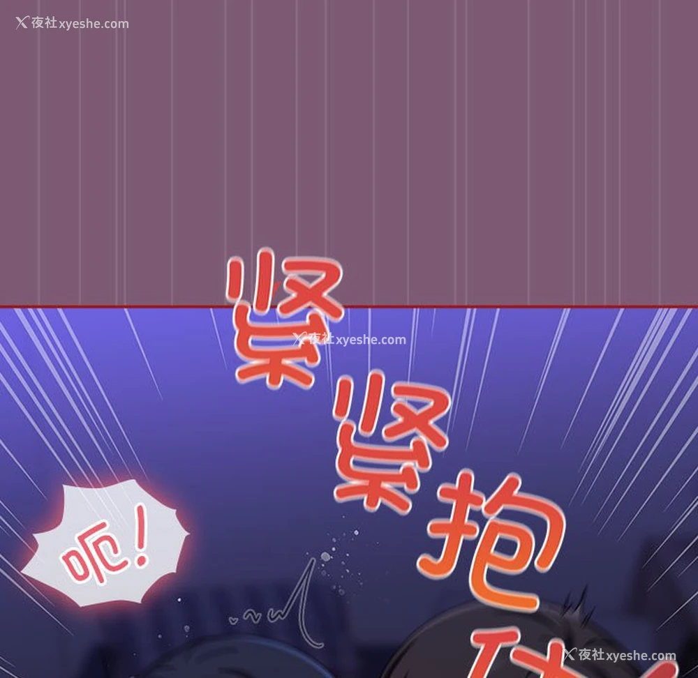 47P - 欢迎加入粉丝团