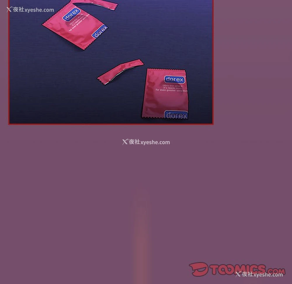 63P - 欢迎加入粉丝团